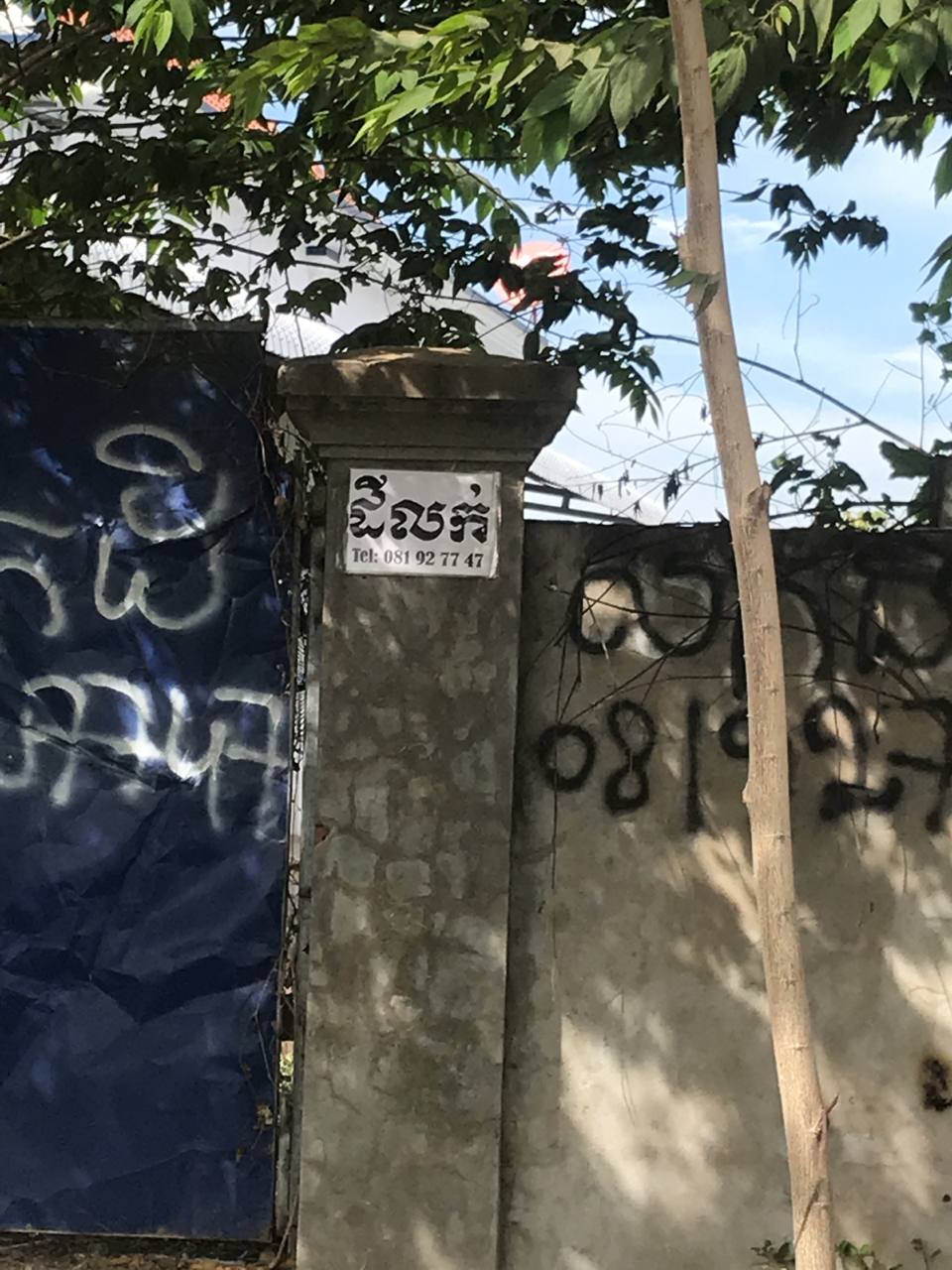 properties