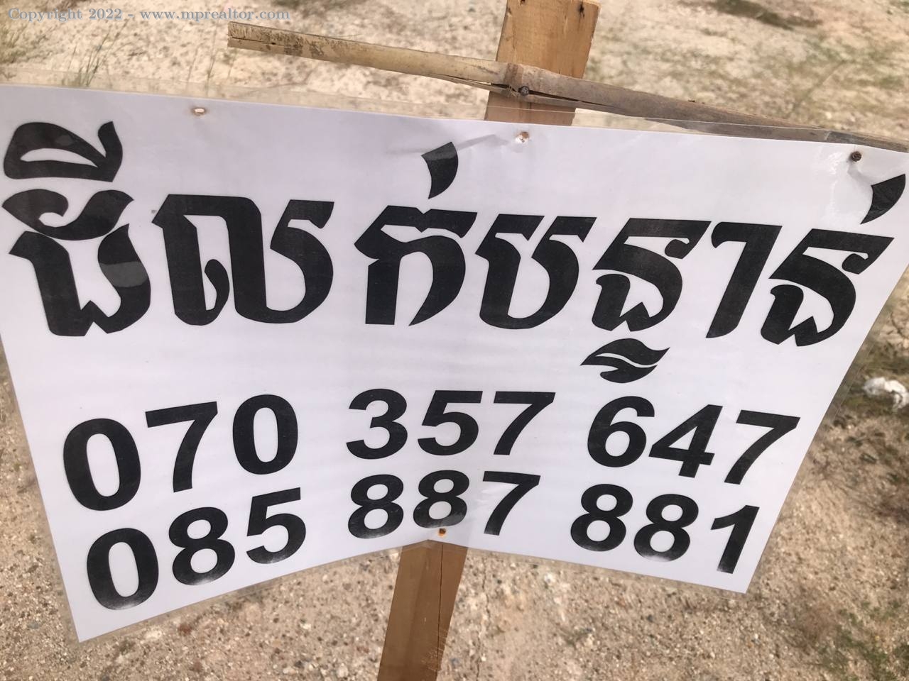 properties