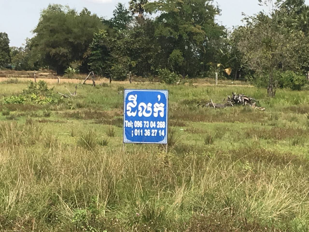 properties
