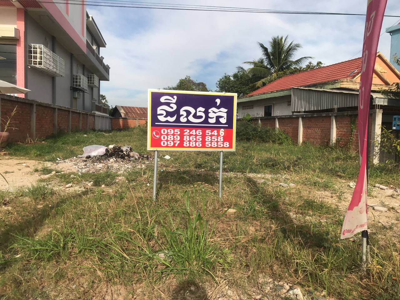 properties