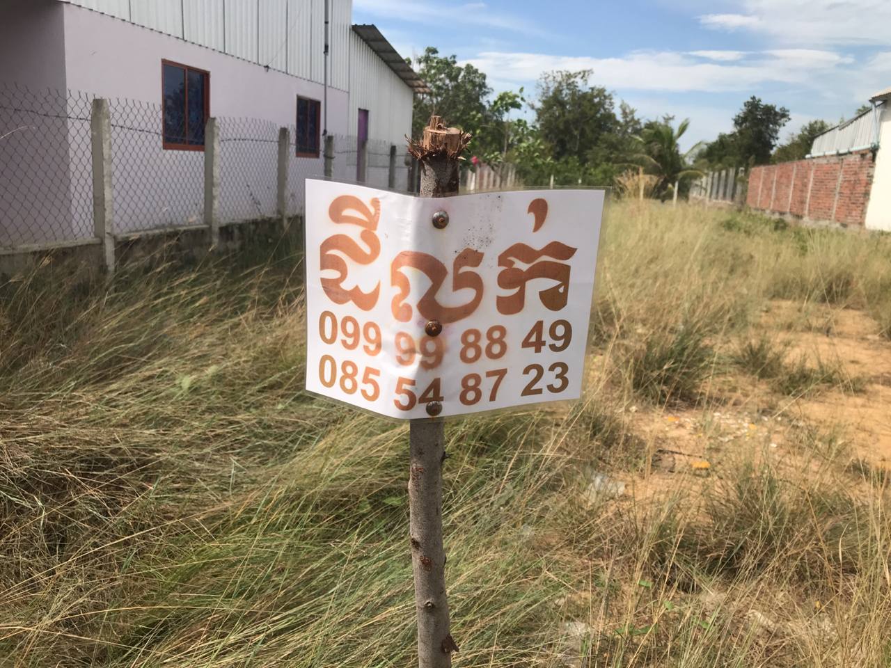 properties