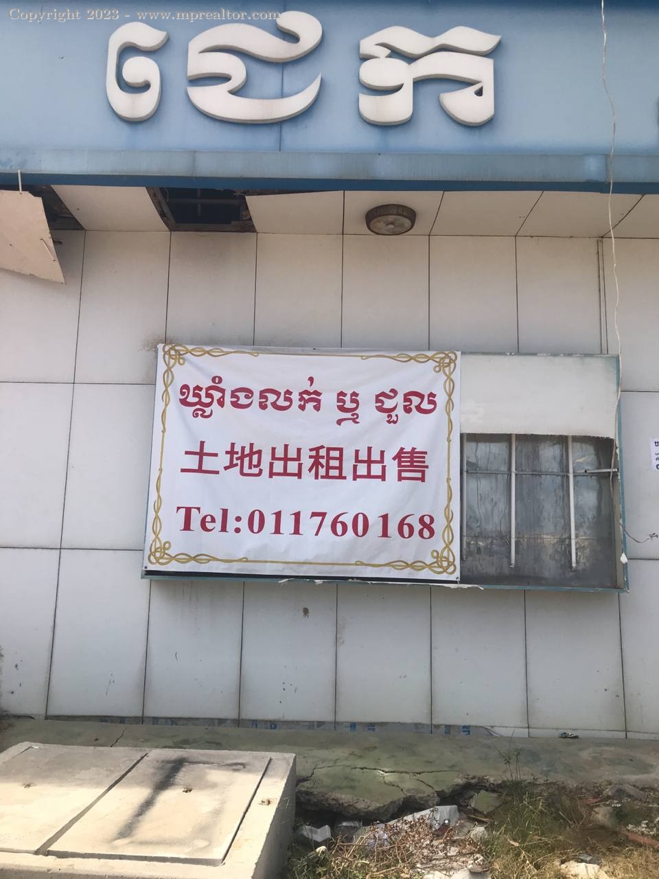 properties
