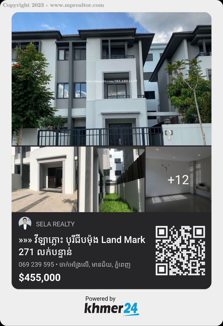 properties