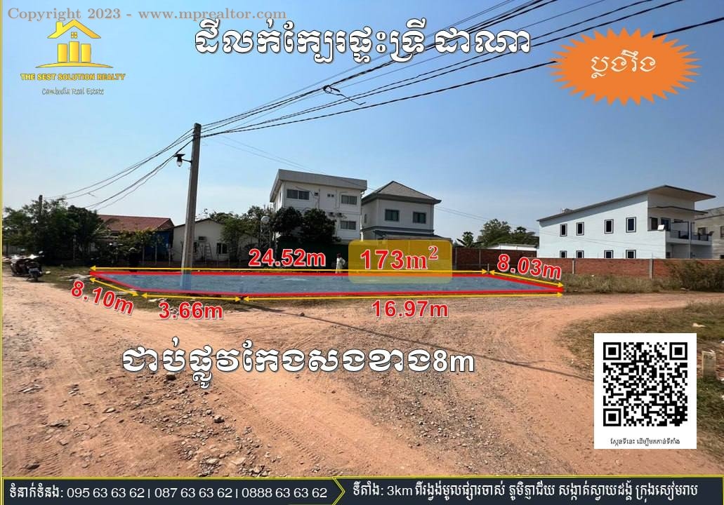 properties