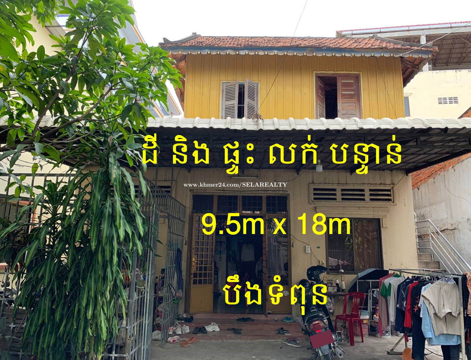 properties