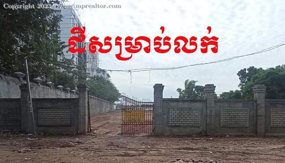 properties