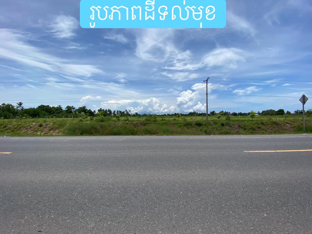 properties