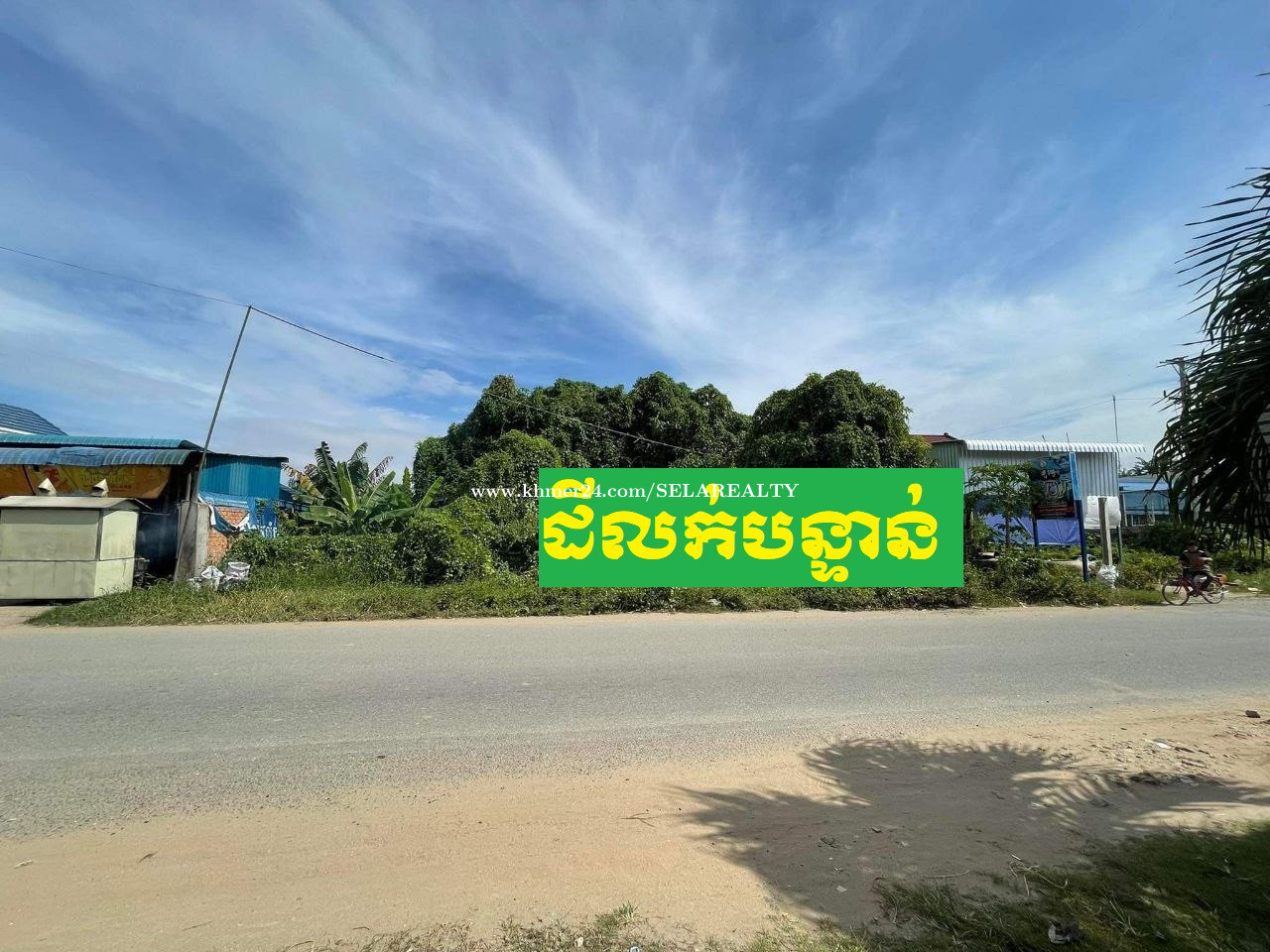 properties