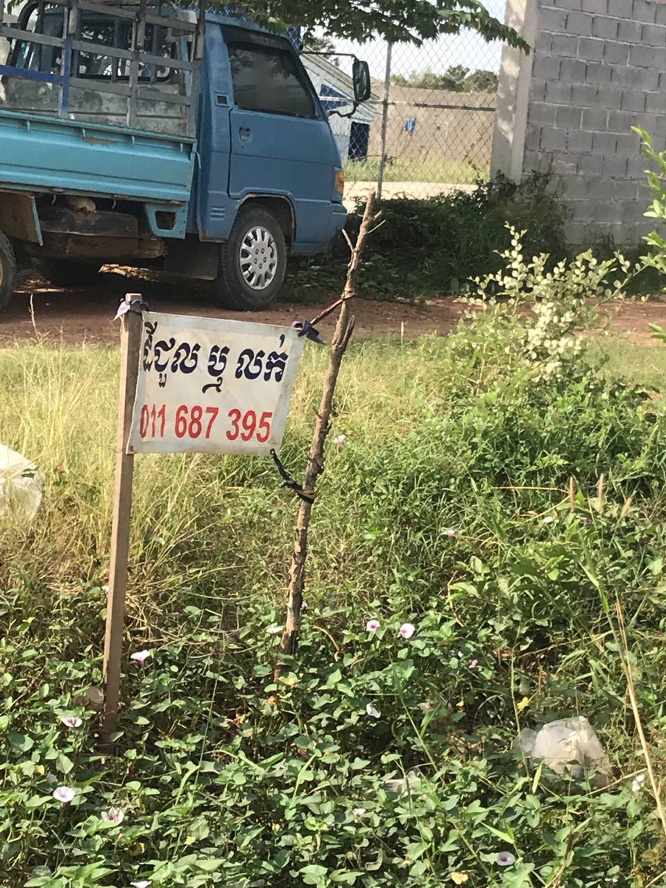 properties