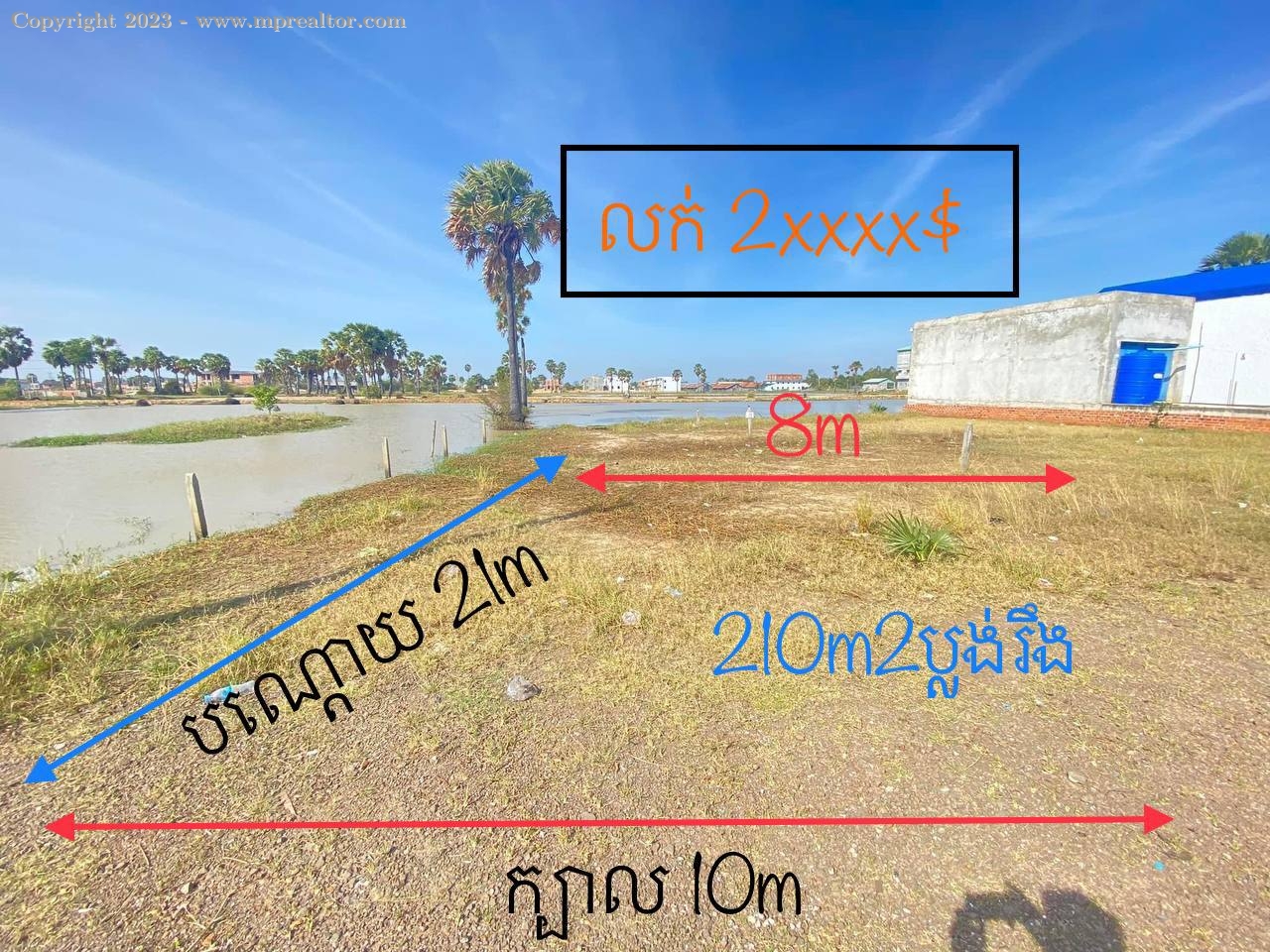 properties