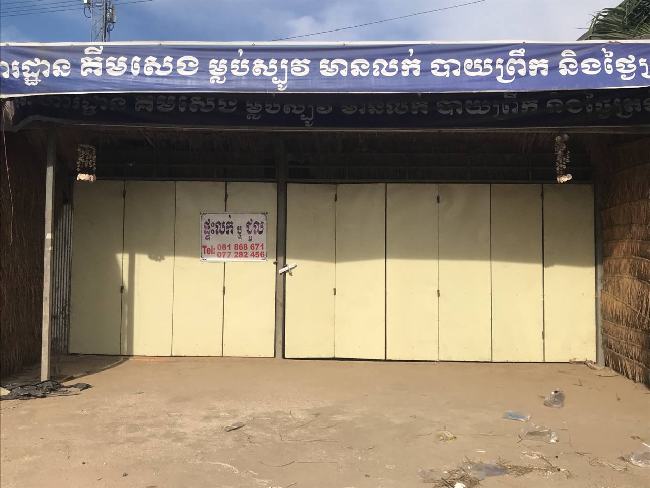 properties