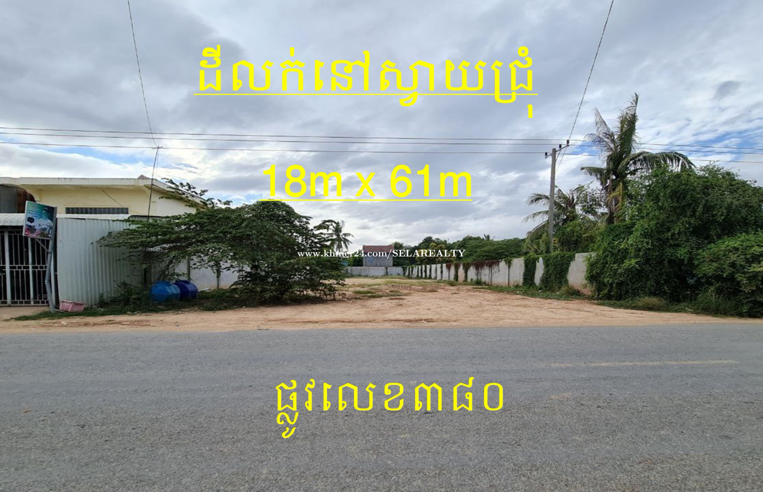 properties