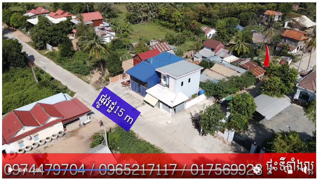 properties