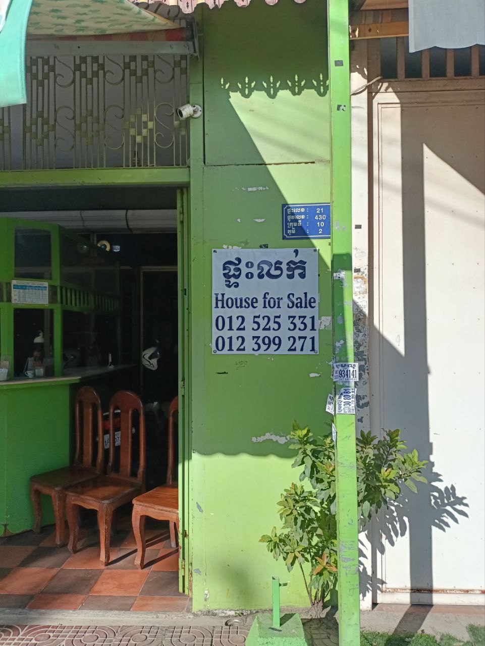 properties