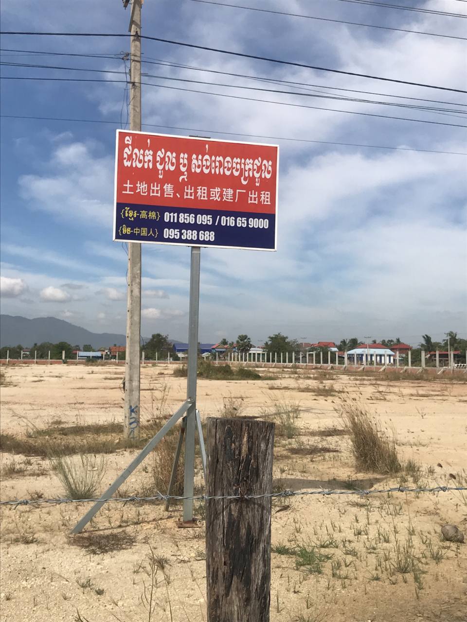 properties