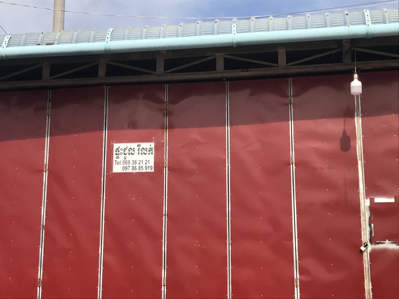 properties