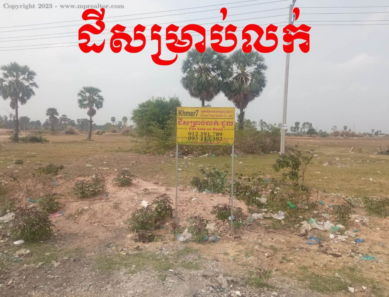 properties