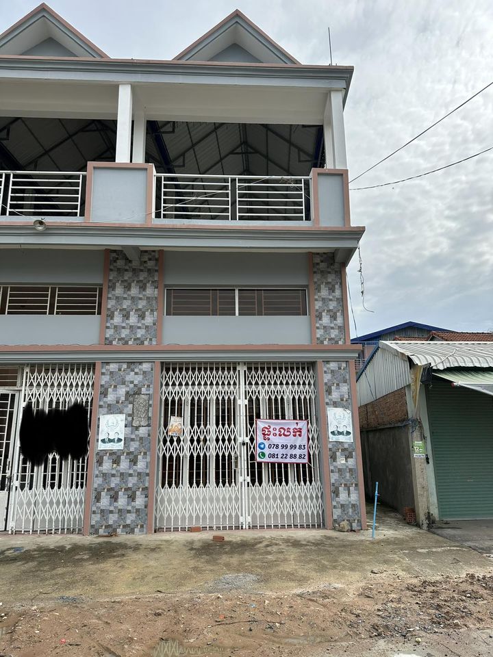 properties