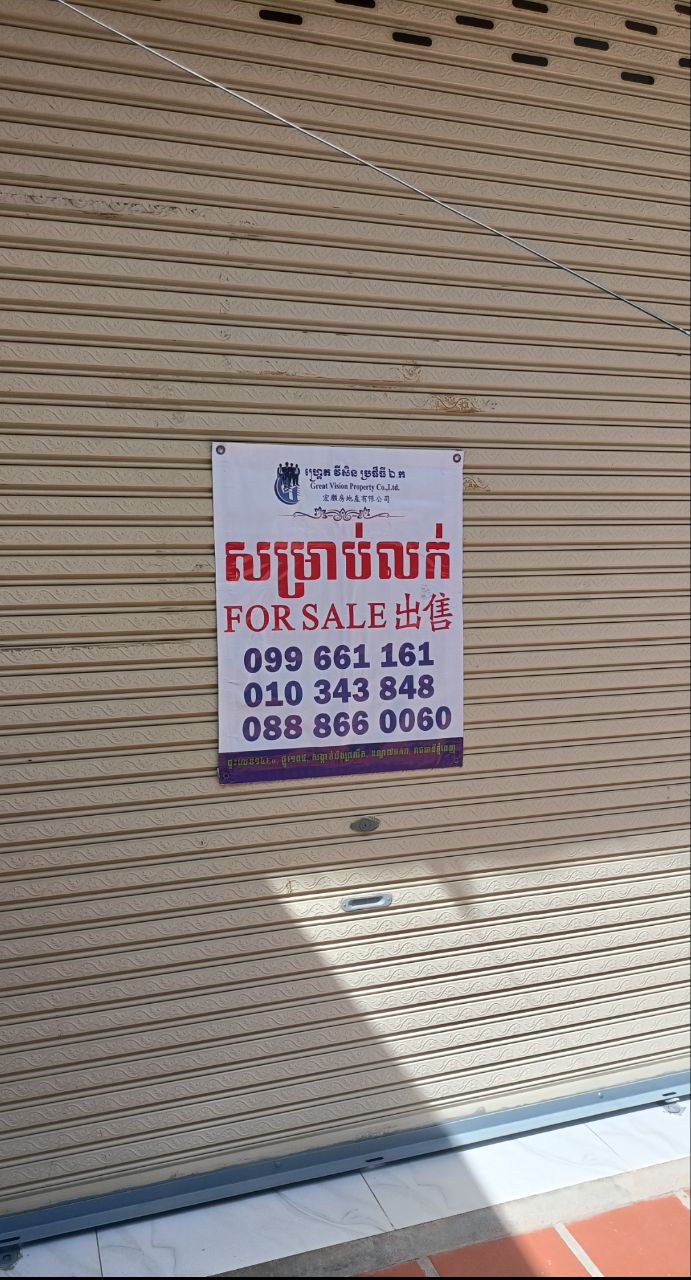 properties