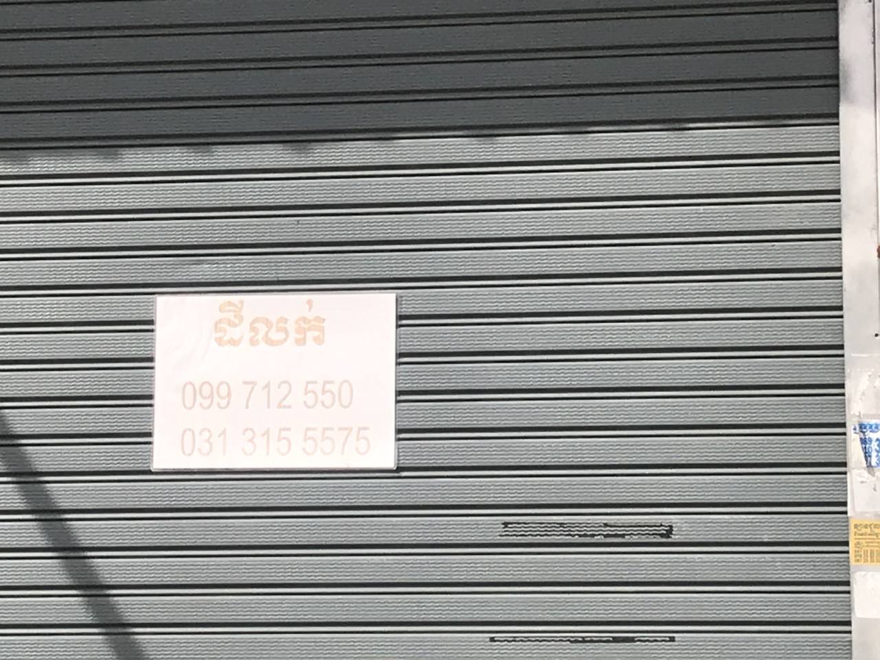 properties