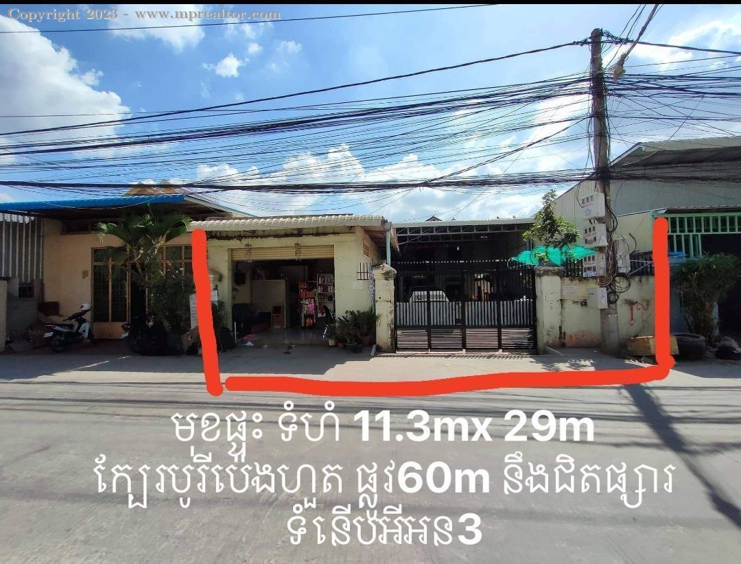 properties