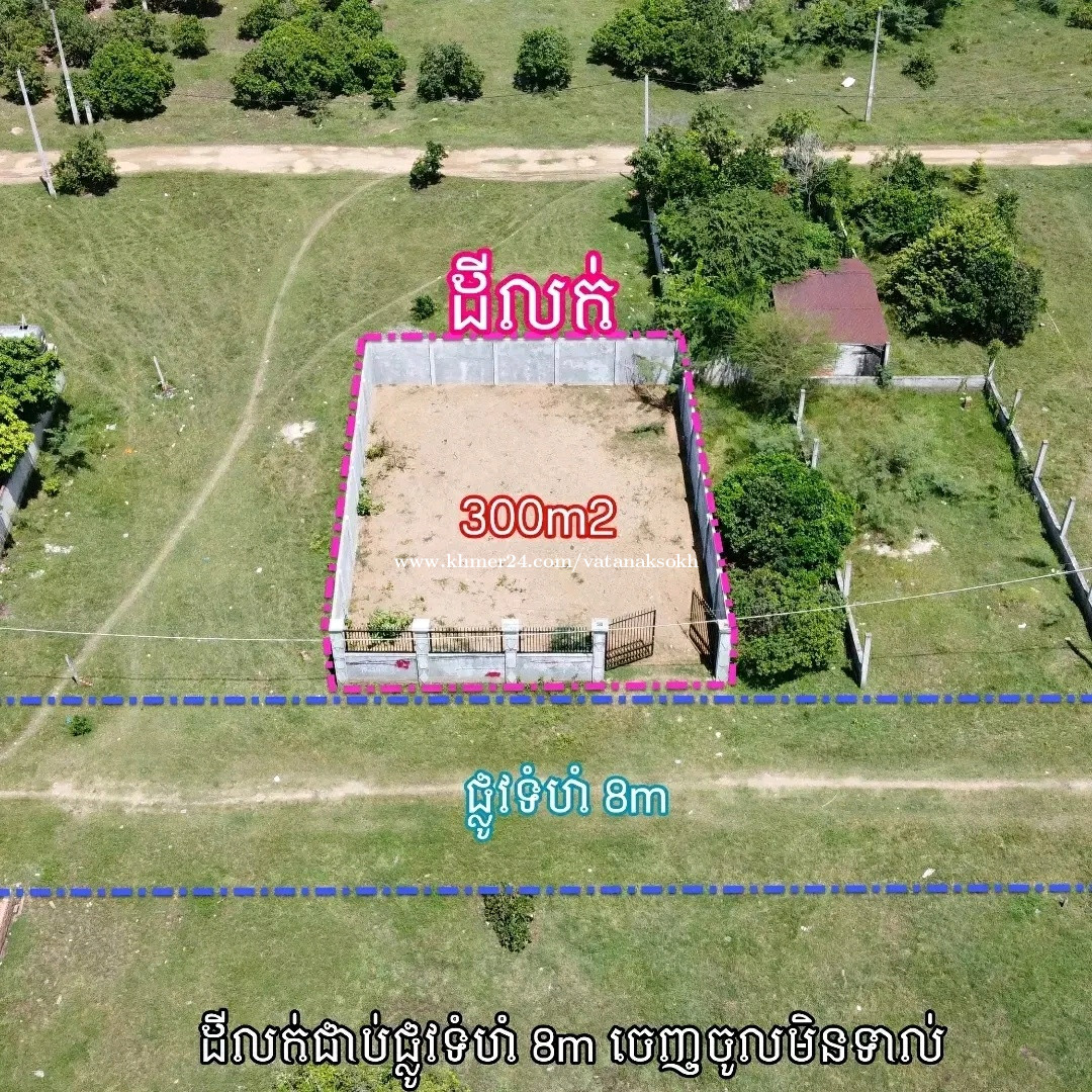 properties