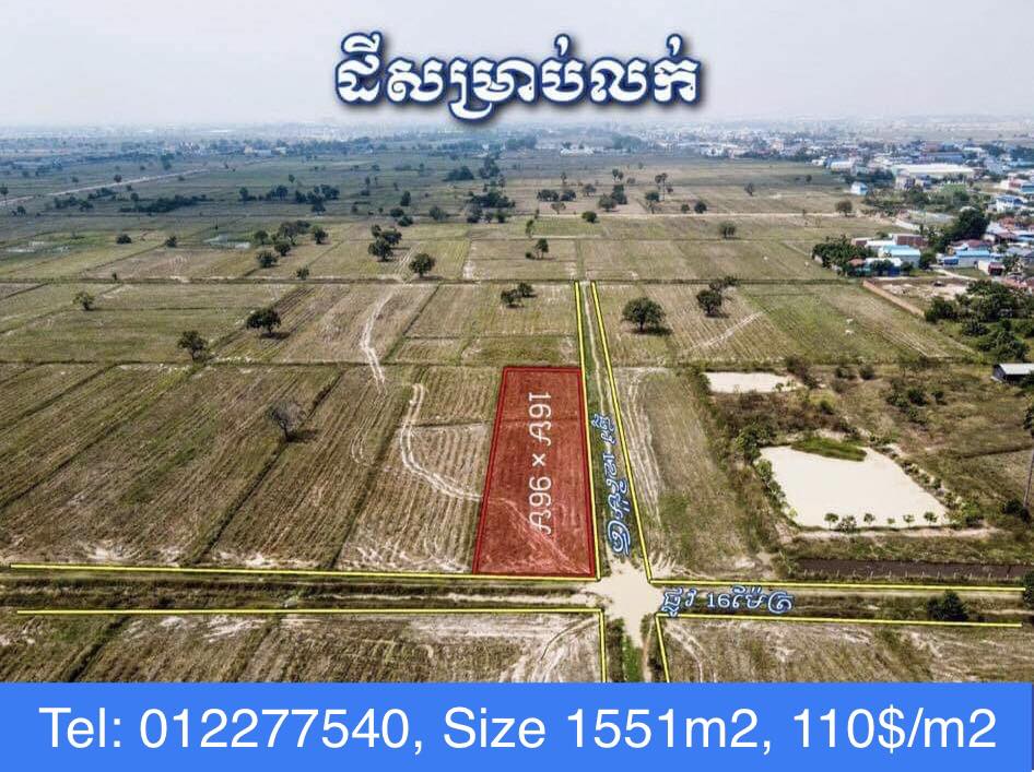 properties