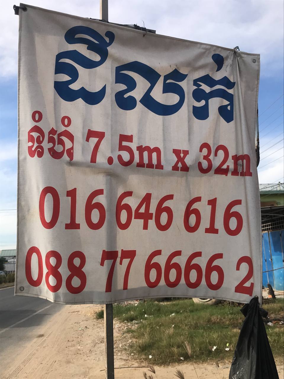 properties