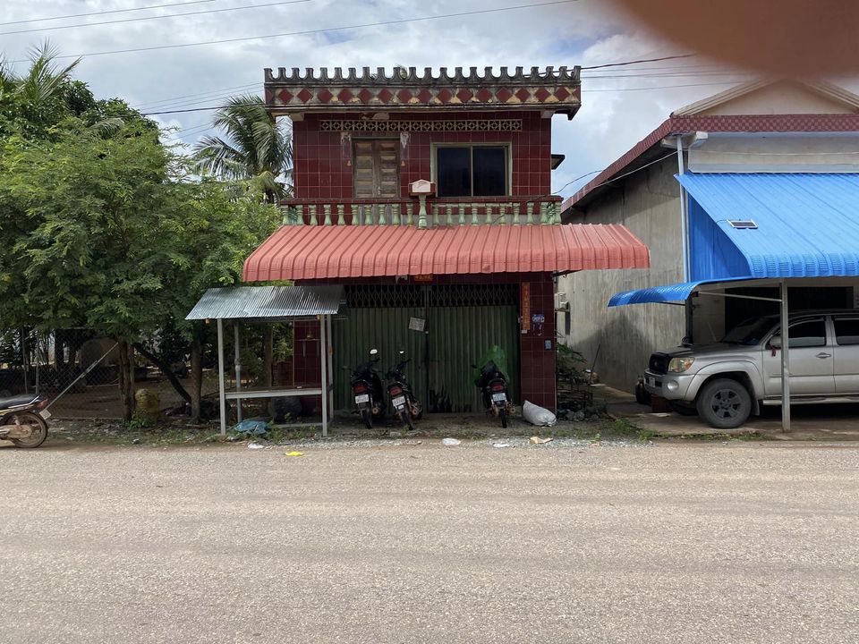 properties