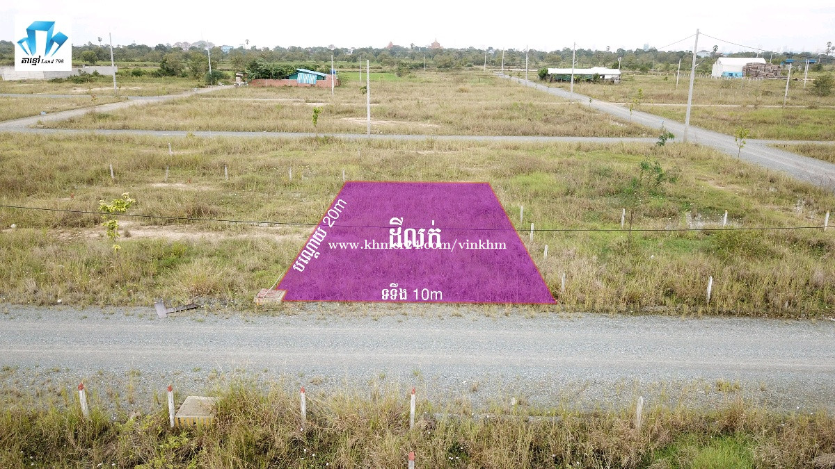 properties