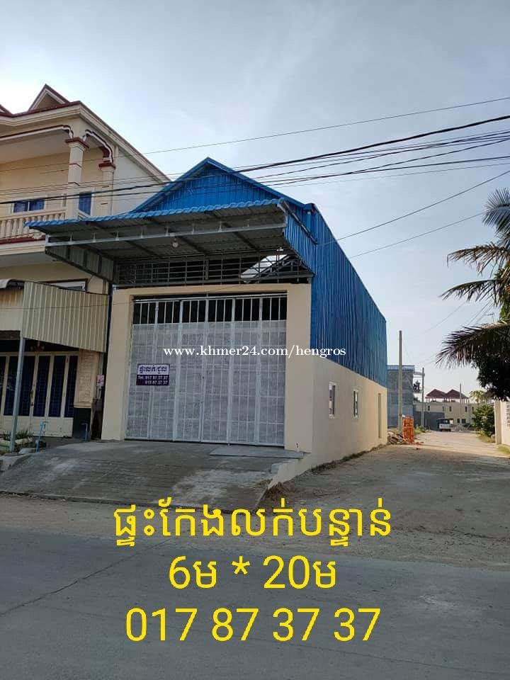 properties
