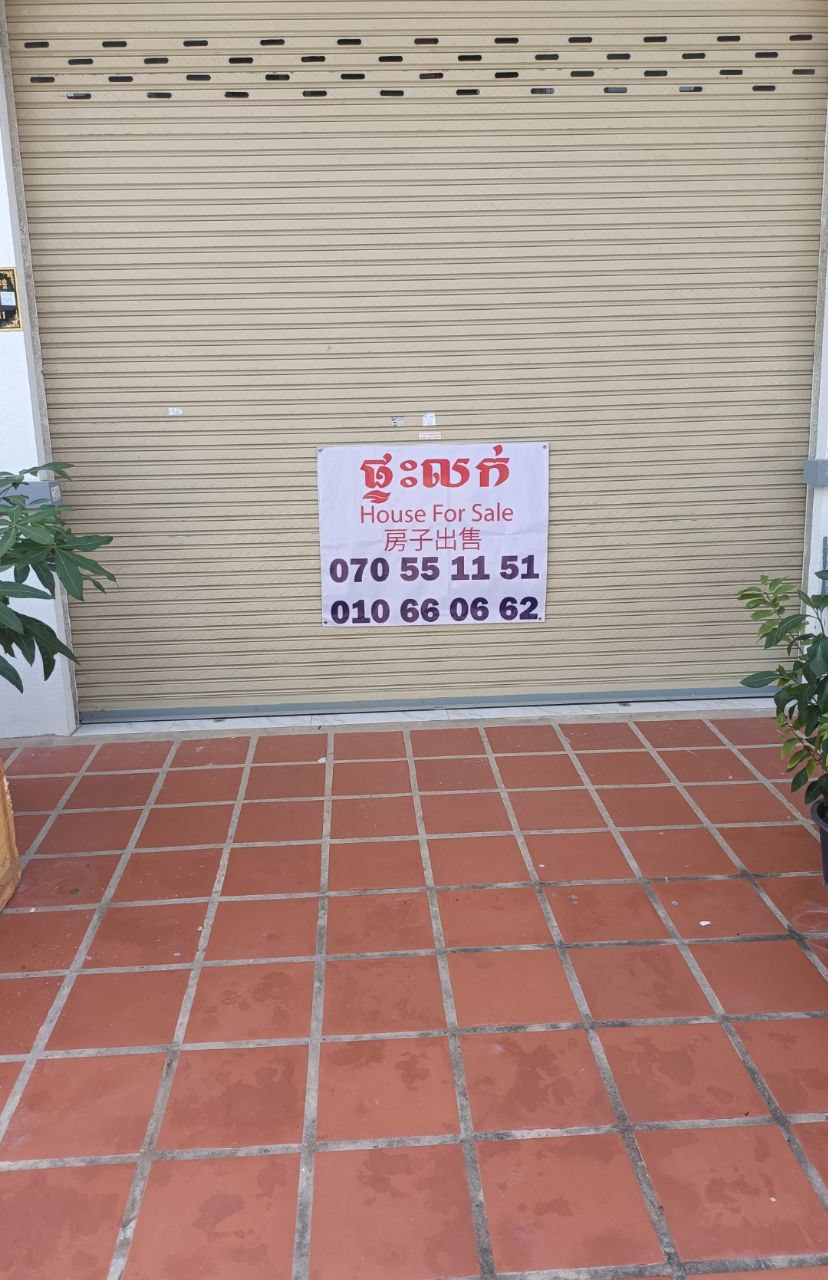 properties