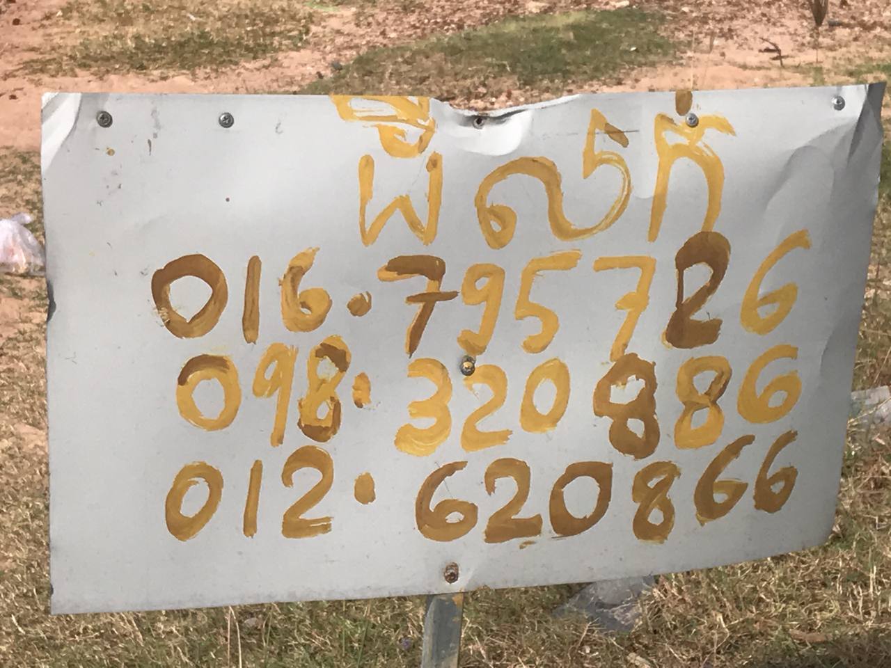 properties