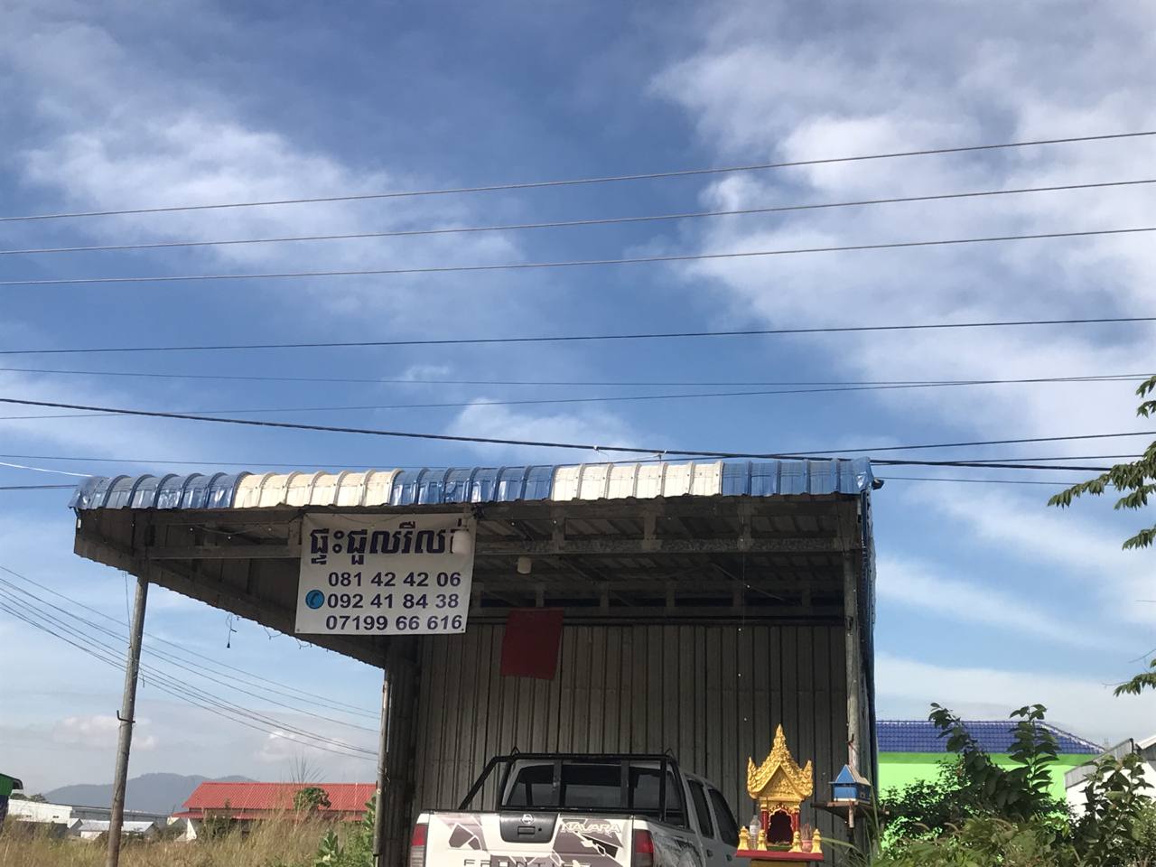 properties