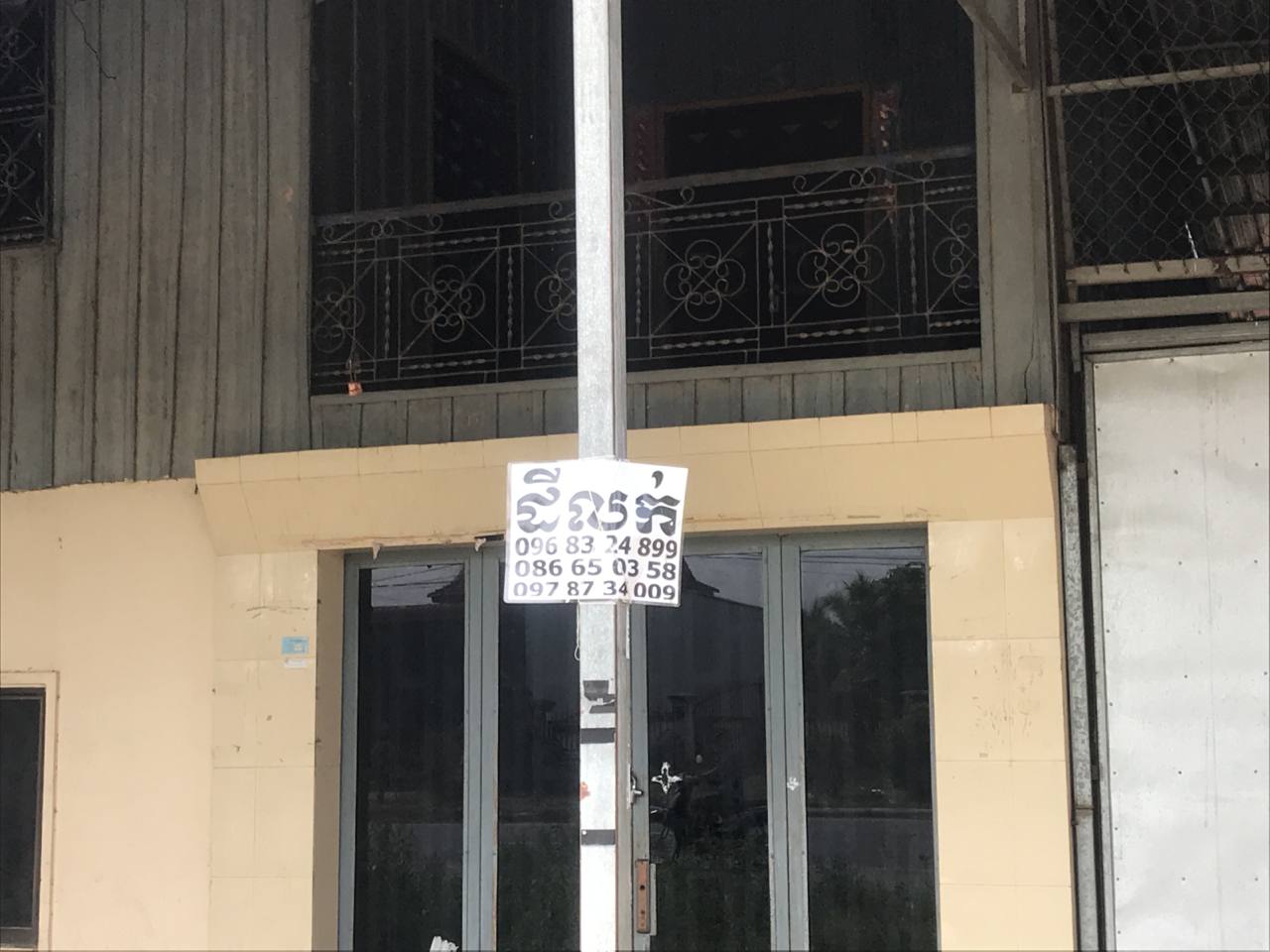 properties