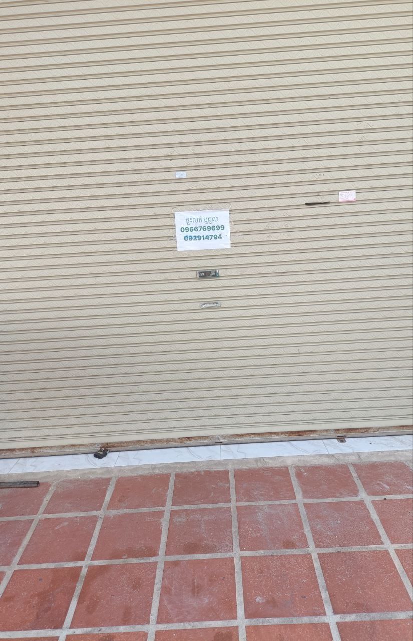 properties