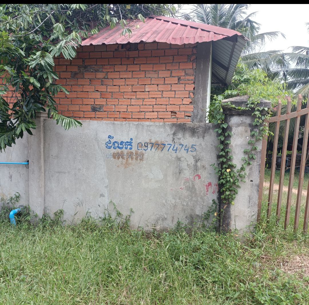 properties