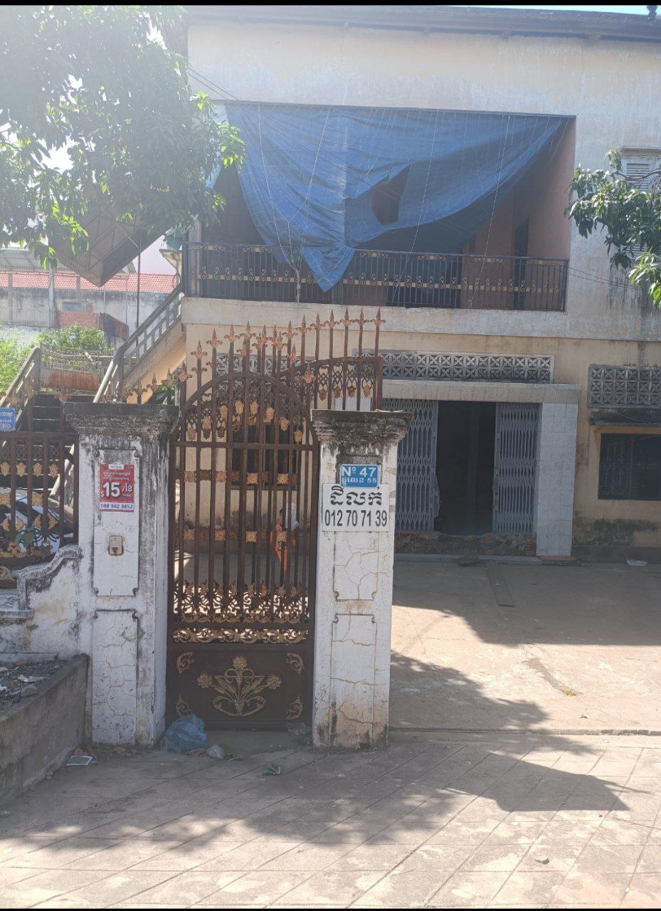 properties