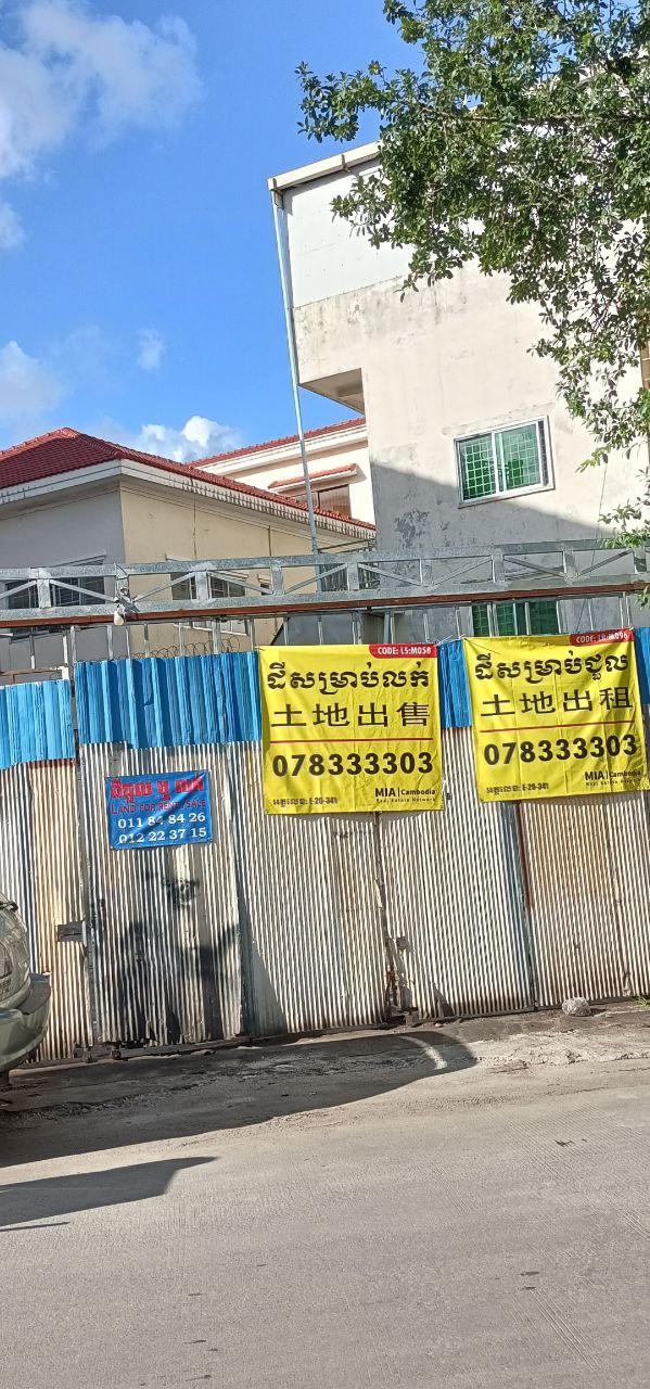 properties