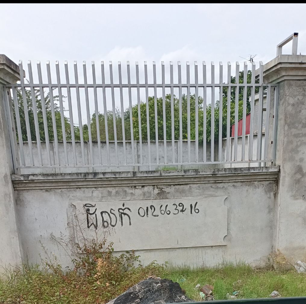 properties