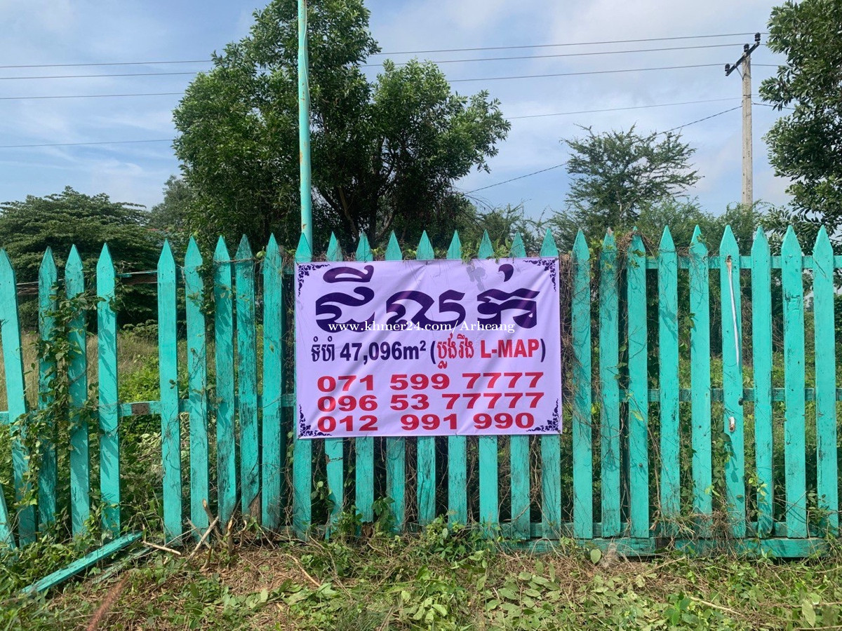 properties