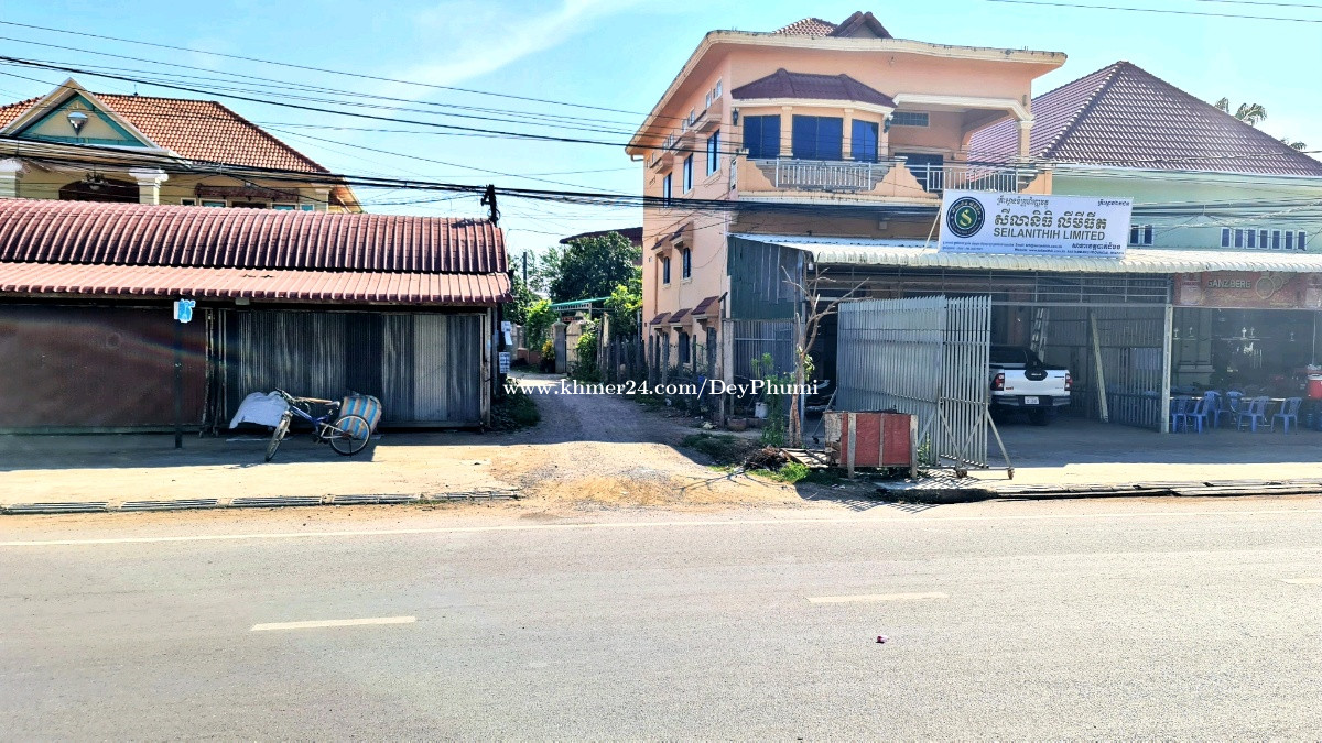 properties