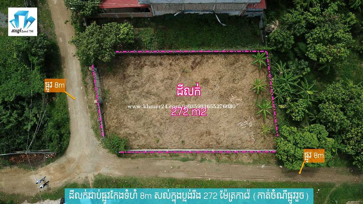 properties