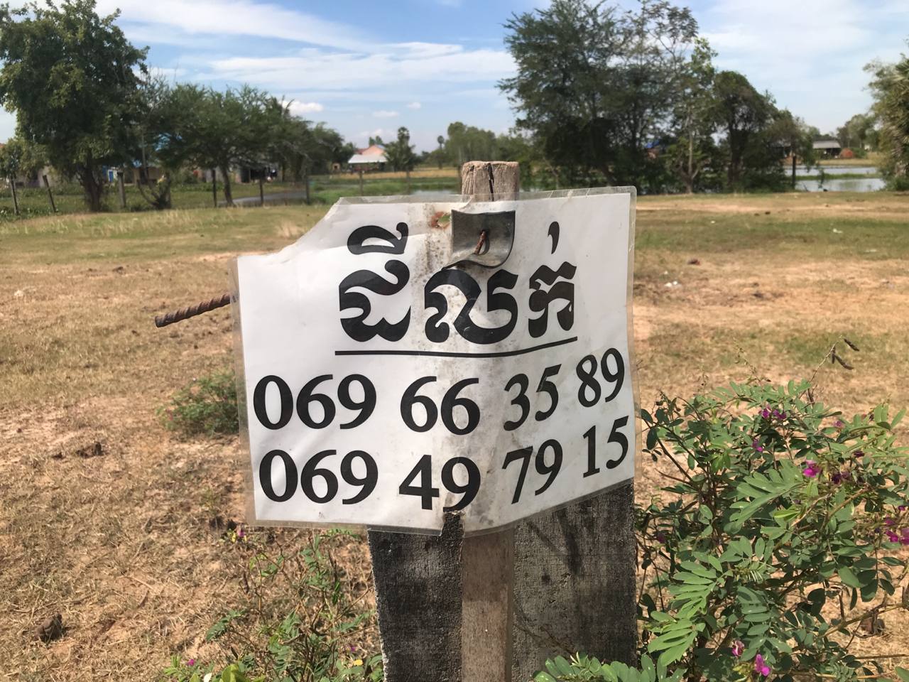 properties