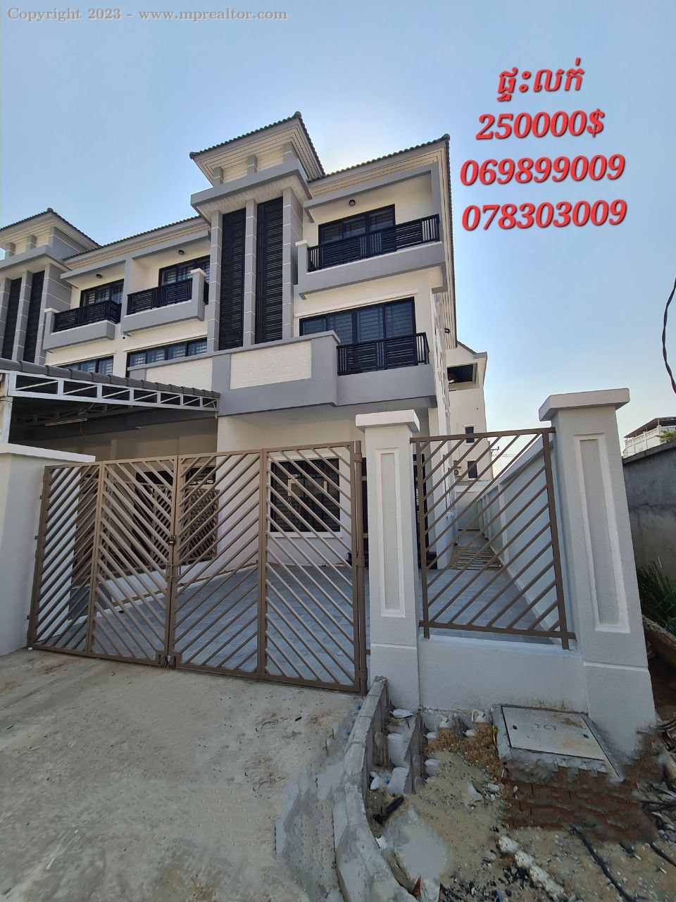 properties