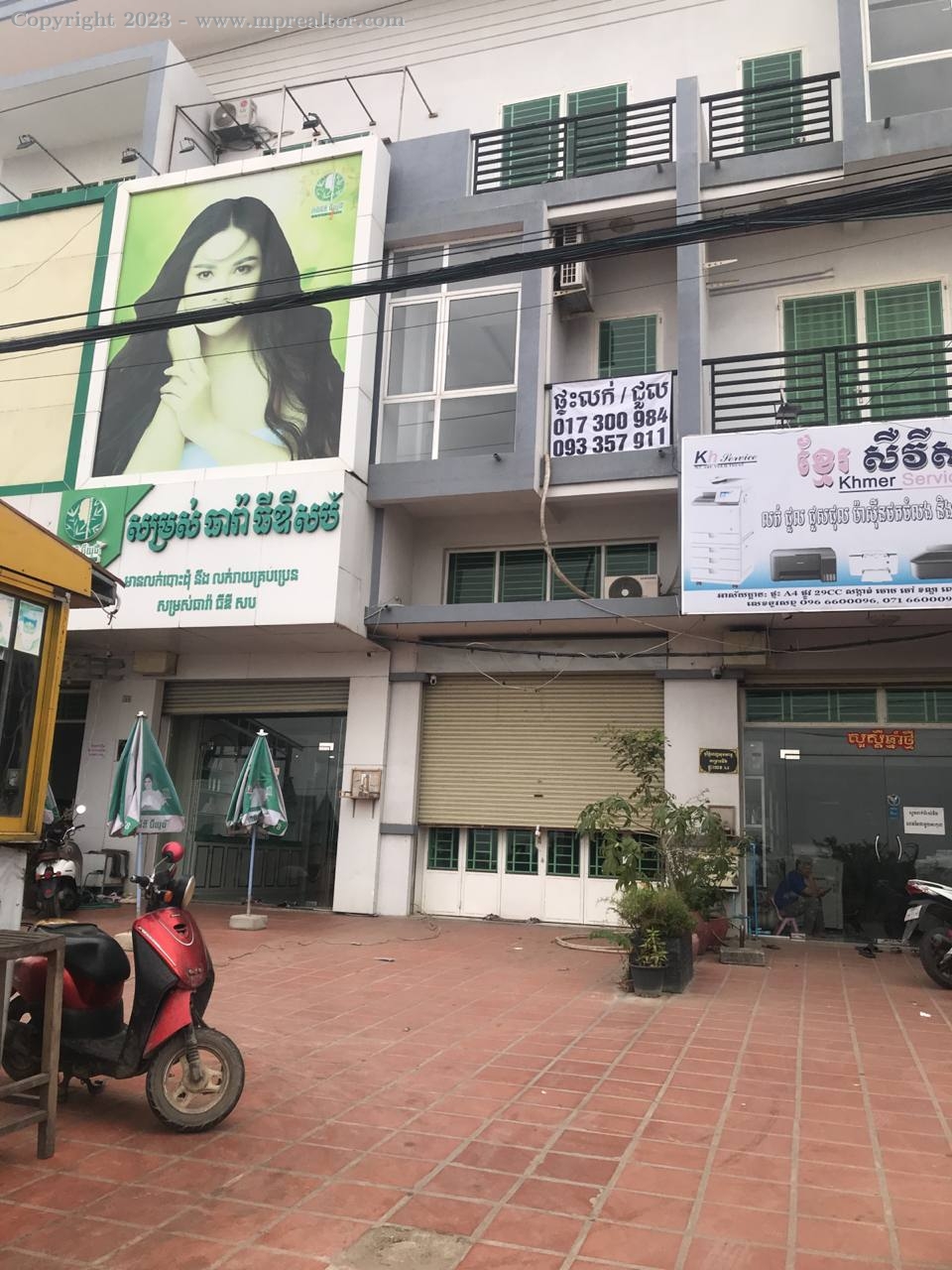 properties