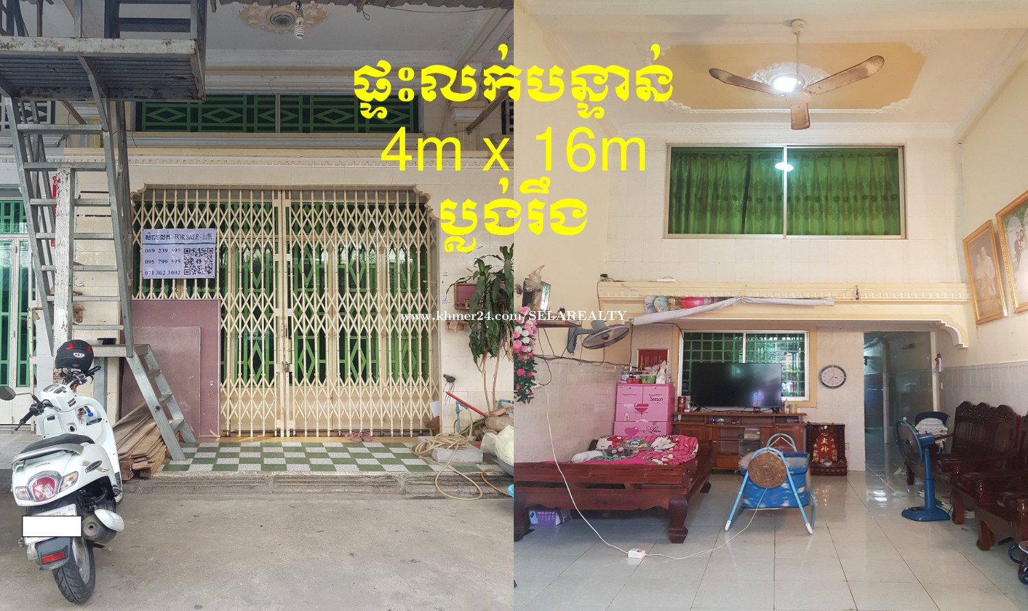 properties